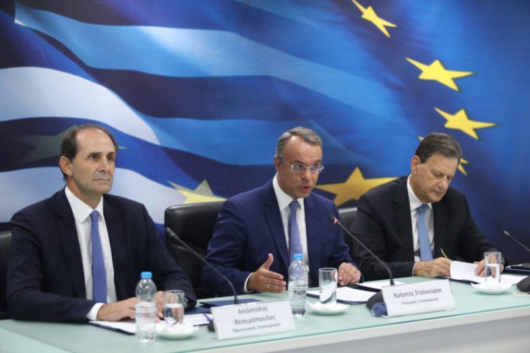 Ενίσχυση 250 ευρώ σε 2,3 εκατομμύρια πολίτες (vid)