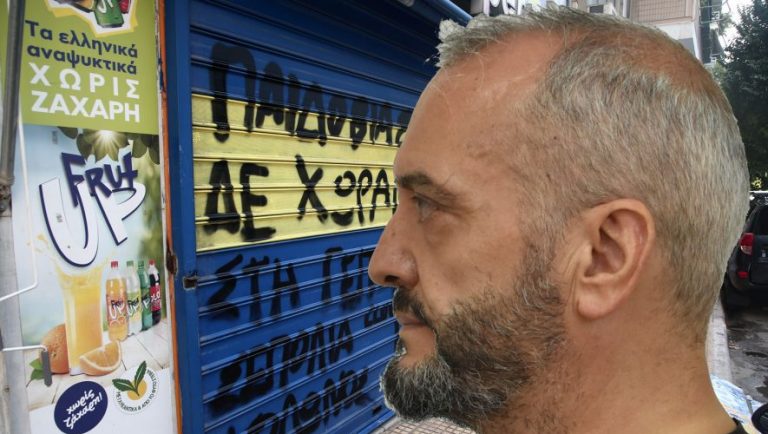 Βιασμός 12χρονης: H ανήλικη αναγνώρισε 2 χώρους που την εξέδιδε