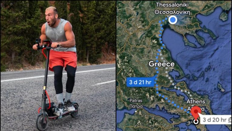 Youtuber έκανε το Θεσσαλονίκη-Αθήνα με ηλεκτρικό πατίνι!