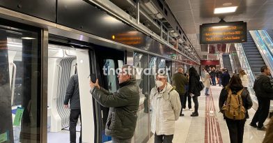 Οι Θεσσαλονικείς μπήκαν στο Μετρό! (vids)