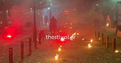 Θεσσαλονίκη: «Πεδίο μάχης» έξω από το Τουρκικό Προξενείο! (video)