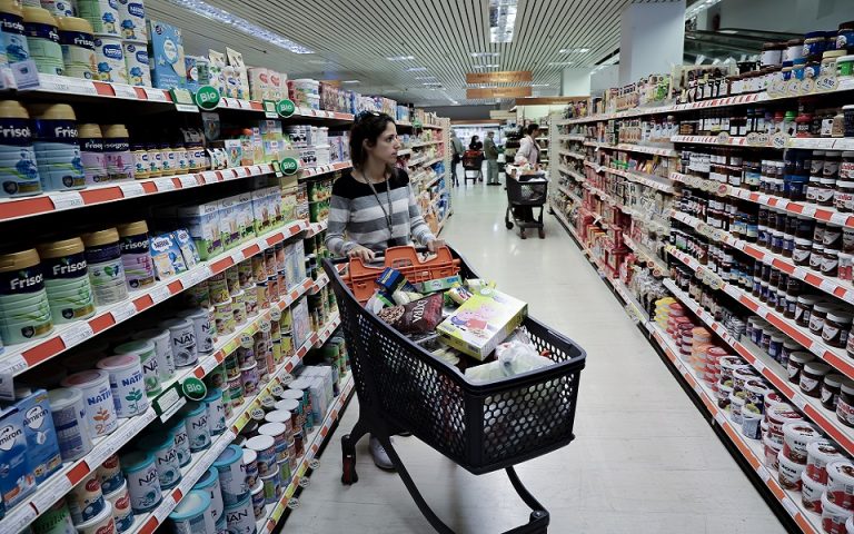 Market Pass: Την 1η Φεβρουαρίου ανοίγει η πλατφόρμα