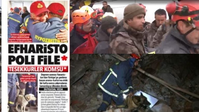 Σεισμός Τουρκία – Hurriyet: «Efharisto poli file»