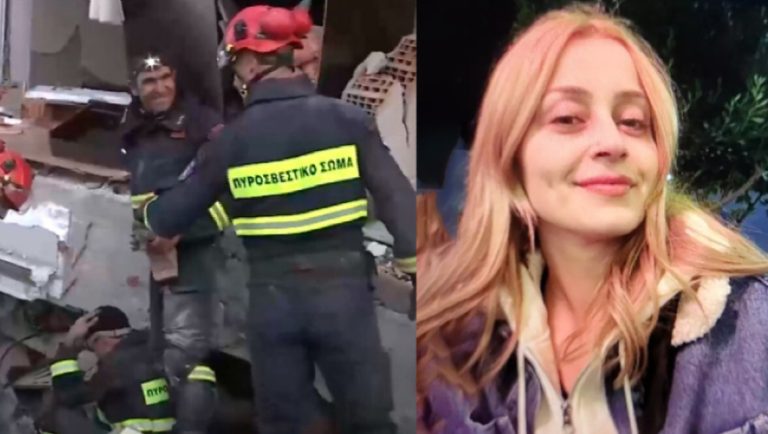 Τουρκία: Άκαρπες οι έρευνες της ελληνικής ΕΜΑΚ για τη νεαρή αθλήτρια