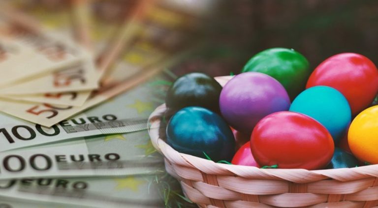 Πρεμιέρα σήμερα (5/4) για το «καλάθι του Πάσχα»