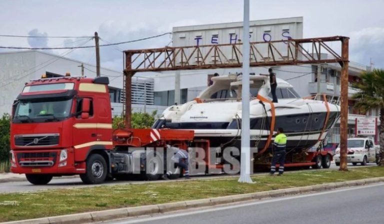 Κίνηση στο οδικό δίκτυο… λόγω σκάφους!