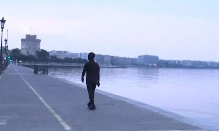 Ένας «άνθρωπος-σκιά» κυκλοφορεί στη Θεσσαλονίκη (vid)