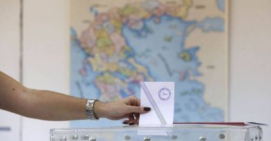 Για πρώτη φορά αποζημίωση στις εφορευτικές επιτροπές