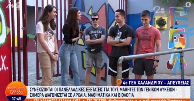 Πανελλήνιες 2023: Video με χαλαρό υποψήφιο έγινε viral