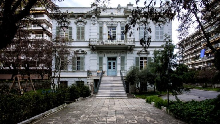 Θεσσαλονίκη: «Πωλητήριο» στο κτίριο της Σχολής Τυφλών
