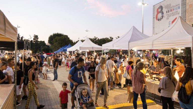 Θεσσαλονίκη: Tο Flea Market έρχεται στη ΔΕΘ