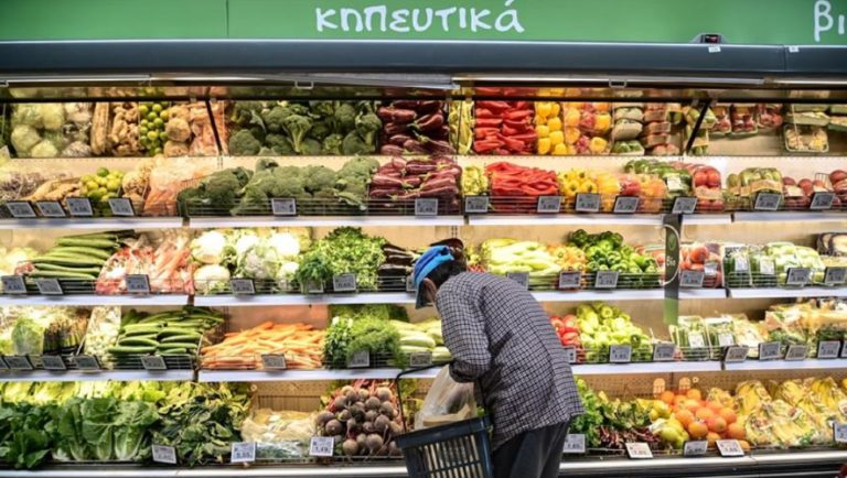 Στα ύψη ο πληθωρισμός τροφίμων στην Ελλάδα
