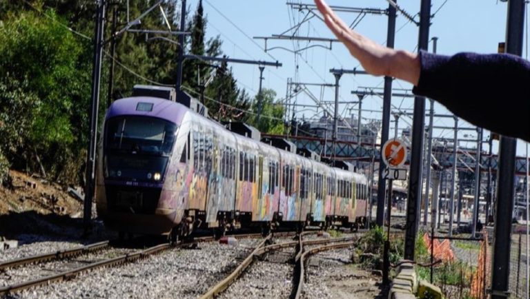 Αγωνία για τους 1.100 εργαζομένους της Hellenic Train