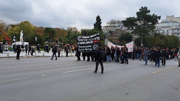 Θεσσαλονίκη: Απροσπέλαστο το κέντρο για την επέτειο του Γρηγορόπουλου