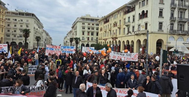 Νέα γύρος επεισοδίων στο κέντρο της Θεσσαλονίκης