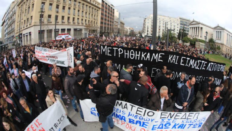 Μεγαλειώδης συγκέντρωση στη Θεσσαλονίκη για τη μαύρη επέτειο