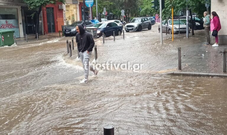 «Ποτάμια» οι δρόμοι στη Θεσσαλονίκη από τη σφοδρή βροχόπτωση (video)