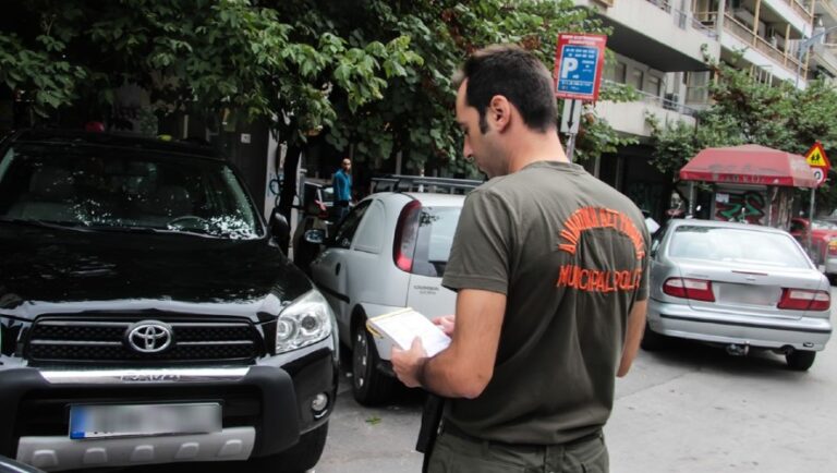 Θεσσαλονίκη: Τέλος στα ροζ χαρτάκια!