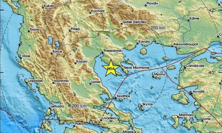 Σεισμός κοντά στα Νέα Μουδανιά – Αισθητός σε αρκετές περιοχές