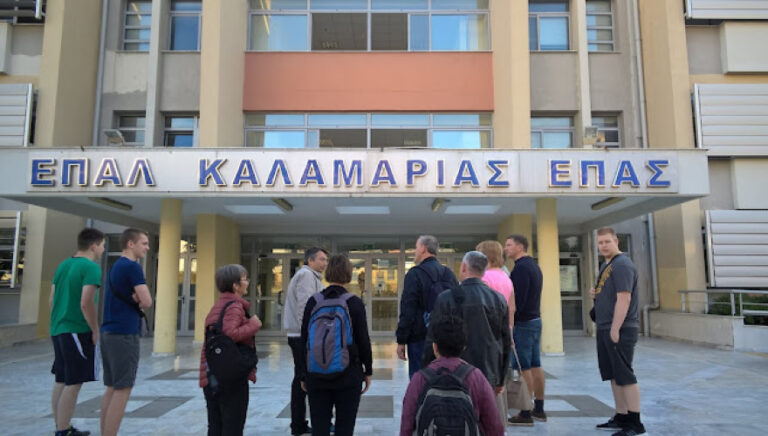 Μαθητές πιάστηκαν στα χέρια και κατέληξαν στο νοσοκομείο!