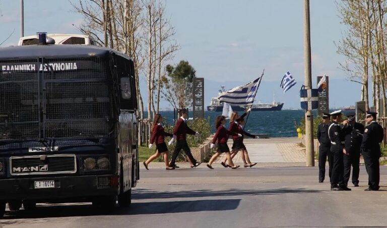 Θεσσαλονίκη: Αυτοί οι δρόμοι θα κλείσουν για την παρέλαση της 25ης Μαρτίου