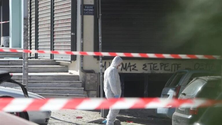 Θεσσαλονίκη: Απομακρύνεται το σενάριο της τρομοκρατίας