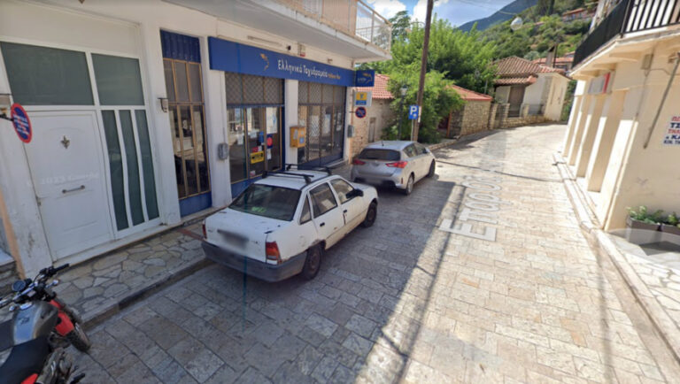 Καλάβρυτα: Ένοπλη ληστεία σε ΕΛΤΑ και αναφορές για πυροβολισμούς