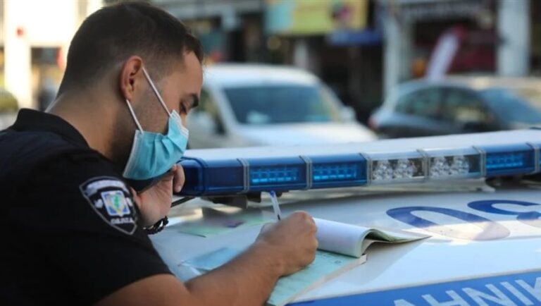 Αυστηρότερες και κλιμακωτές ποινές για επικίνδυνες παραβάσεις!