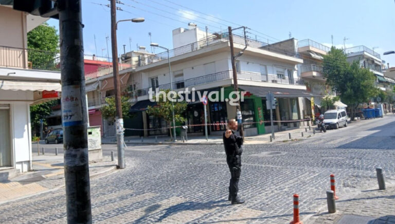 Θεσσαλονίκη: Συναγερμός για ύποπτο αντικείμενο σε κατάστημα! (pic)