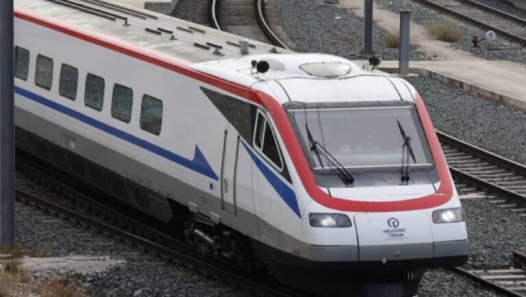 Προβλήματα σε αμαξοστοιχία της Hellenic Train!