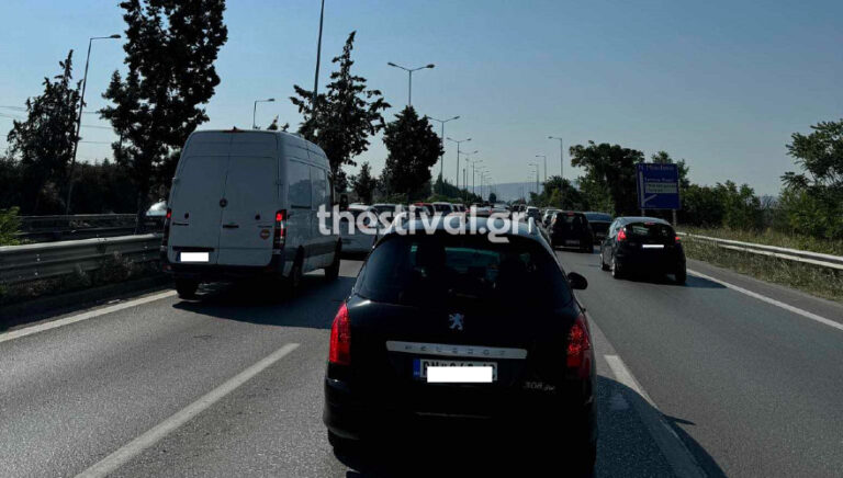 Θεσσαλονίκη: Μαζική έξοδος των εκδρομέων προς Χαλκιδική (pic)