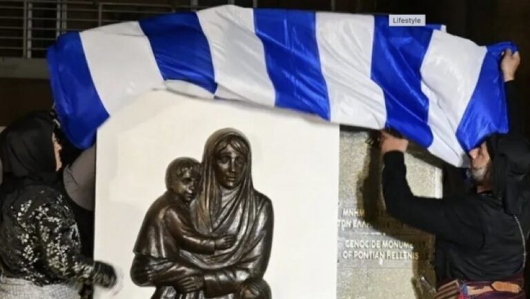 Κως: Προβοκατόρικο μήνυμα στο Μνημείο Γενοκτονίας των Ελλήνων του Πόντου