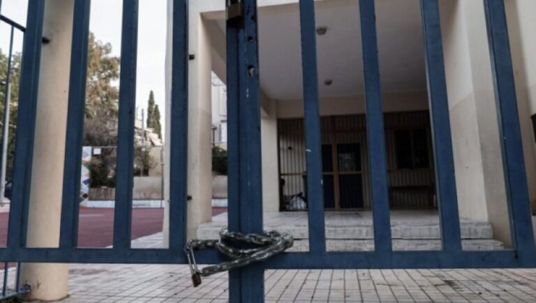 Κλειστά σχολεία 1η Οκτωβρίου!
