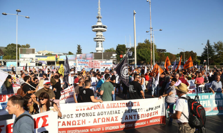 Θεσσαλονίκη: Στους δρόμους διαδηλωτές για τις συγκεντρώσεις της ΔΕΘ