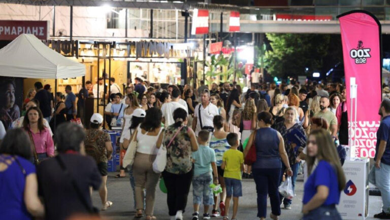Αυλαία σήμερα για την 89η ΔΕΘ: Η τελευταία συναυλία