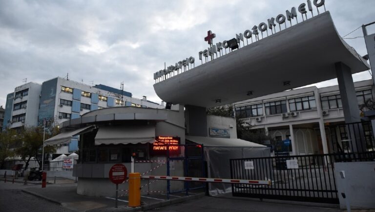 Θεσσαλονίκη: Συναγερμός για φωτιά στο Ιπποκράτειο!