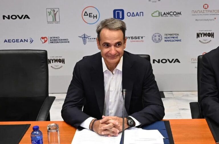Μητσοτάκης: «Η ΔΕΘ δεν θα φύγει από το κέντρο της πόλης»
